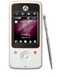 Motorola A810