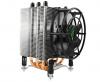 OCZ Vanquisher CPU Cooler