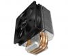OCZ Vendetta 2 CPU Cooler for AMD/Intel