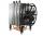 OCZ Vanquisher CPU Cooler